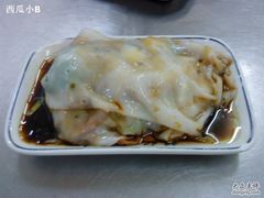 DSC00903-银记肠粉(文昌北路店)