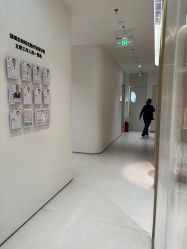 -深圳阳光医疗美容