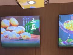 -灶座小锅烀饼·铁锅炖(全国总店)