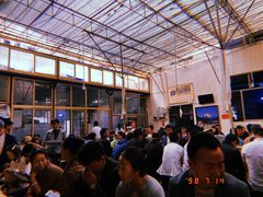 -老光明岗琼甜茶馆