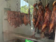 -粤华烧腊(胥口店)