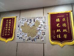 -洁铭新加坡医美