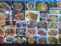 -涵家味土菜馆·徽州一绝臭鳜鱼(三河古镇店)