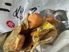 -清真·二嫂子煎饼果子(鼓楼旗舰形象店)