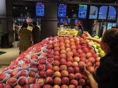 -永辉超市(郫都区爱琴海店)