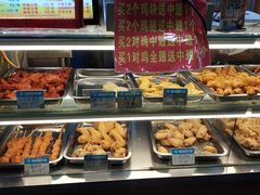-春苗炸鸡