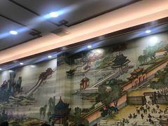 -仁信老铺(华盖路店)