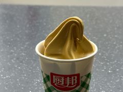 -厨邦酱油文化博览馆