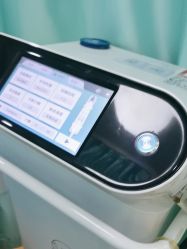 -武汉五洲整形外科医院