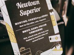-BAKER&SPICE(环贸店)