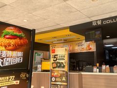 -麦当劳(塔园路店)