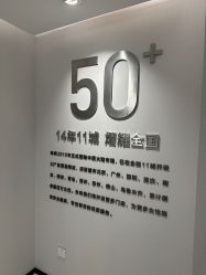 -咪咪比基尼脱毛专业店