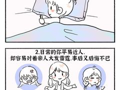 -大鱼心理咨询工作室(静安寺店)