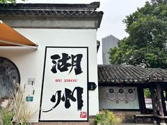 -衣裳街历史文化街区