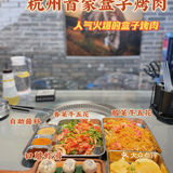 拍照打卡烤肉店｜工业风新盒子