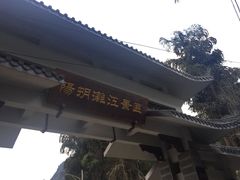 -桂林独秀峰王城景区
