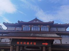 -浙江省博物馆(孤山馆区)