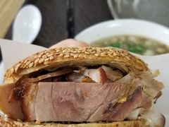 -老四烧饼铺(丽源路店)
