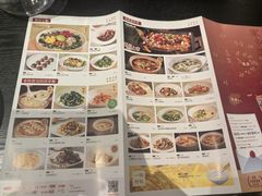 -金鼎轩(鸟巢北辰荟店)
