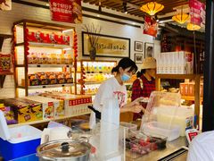 -稻香村(文殊院旗舰店)