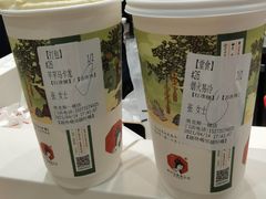 -茶颜悦色(银盆岭万达广场店)