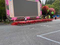 -东平国家森林公园