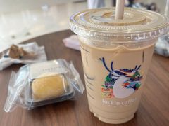 -瑞幸咖啡(汇星商业中心店)