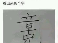 -大光明新国际影城(青浦吾悦店)