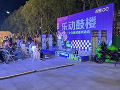-金茂览秀城