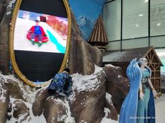 -世界之窗阿尔卑斯冰雪世界