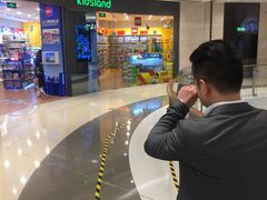 -kidsland(合生汇店)