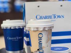 -CHARLIETOWN红茶公司(南京万象天地店)