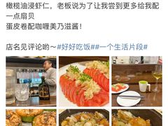 -BomBa意大利餐厅