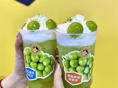 -大卡司DAKASI(连城新天地店)