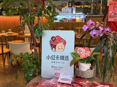 -Blac+Blac(中海环宇荟店)
