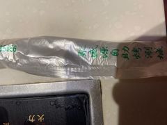 -聚盛源蒸汽海鲜火锅烤肉自助(巨川金海岸购物广场店)