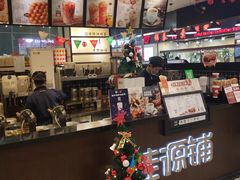 -桂桂茶(滨江百联店)