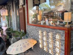 -邊城書店