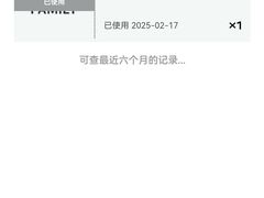 -gaga(深圳福田星河COCO Park店)