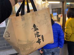 -盘飧市(春熙路店)