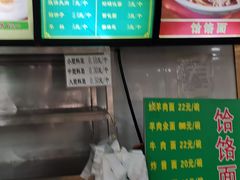 -白魁老号饭庄(安内店)