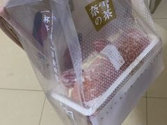 -奈雪的茶(东原悦荟店)