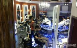 -东时烫染造型·Hair Salon