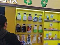 -爱回收(漕宝路日月光店)