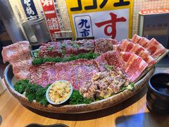 -肉问屋·元气一番烧肉(北京总店)