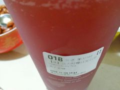 -瑞幸咖啡(水平方店)