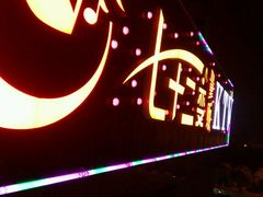 -七十二变量贩KTV(绿地东海岸时代广场店)