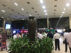 -班达拉奈克国际机场