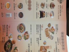 -小厨娘淮扬菜(天印大道店)