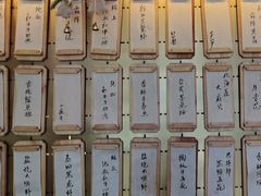 -300杯·和牛烧肉清酒专门店(廊里店)